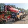 Buy cheap Yellow And Red 130T Portable Truck Crane 17 Years Sany For Heavy Industry from wholesalers