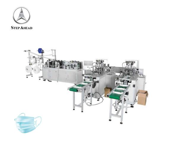 Buy cheap 9KW 3 Ply Face Mask Making Machine from wholesalers