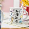 Buy cheap Custom Ceramic Coffee Cup And Saucer Set Mug Set Porcelain Water Tea Milk Mug Gift Box from wholesalers