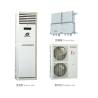 Buy cheap BKG(R) Split Tank Explosion Proof Air Conditioners (IIB IIC TD) 220V 50HZ from wholesalers