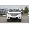 Buy cheap ISUZU JE493 Turbocharge 4 Wheel Left Hand Drive Cars Double Cabin N1S from wholesalers