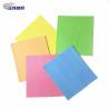 Buy cheap 500gsm Absorbent Disposable Dish Cloths 20X18CM Swedish Cellulose Sponges from wholesalers