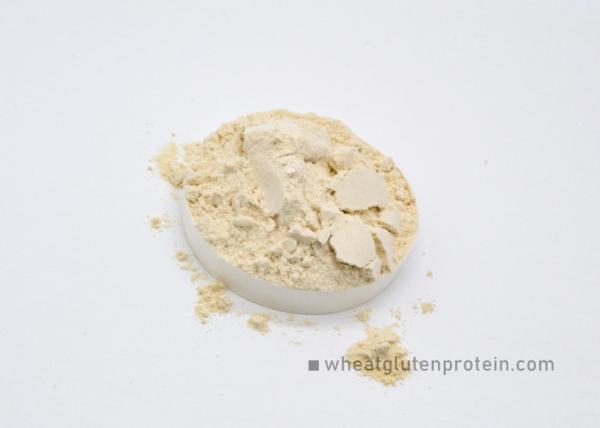Buy cheap Food Grade Plant Organic Vital Wheat Gluten For Bread Ham Sausage And Dumpling from wholesalers