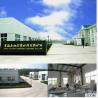 Buy cheap Dipping LDPE Polyethylene Fluid Bed Powder Coating For Steel Grid from wholesalers