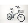 Buy cheap Intermediate Shock Absorption Collapsible Road Bike 20 Inch With 21 Gears from wholesalers