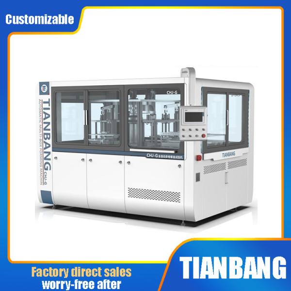 Buy cheap Lunch Box 20-30/Min Paper Bowl Making Machine Multi Grid from wholesalers