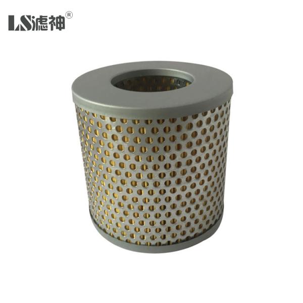 Buy cheap Inlet Intake Air Compressor Filter Element Industrial 0532000003 from wholesalers