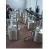 Buy cheap 500 Litre Milk Pasteurizer Machine from wholesalers