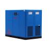 Buy cheap Permanent Magnet Screw Air Compressor-JNY-75A Strict Quality Control Orders Ship Fast. Affordable Price,Friendly Service from wholesalers