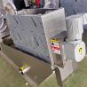 Buy cheap Industrial Screw Sludge Treatment Facility Automatic Dewatering for Municipal from wholesalers