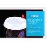 Buy cheap Frosted Disposable PP Plastic Party Cups Custom print Logo christmas from wholesalers