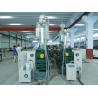 Buy cheap Electric Heating Hollow Wall Corrugated Pipe Extrusion Line 100-1000kg/H from wholesalers