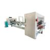 Buy cheap Folder Gluer 2600 Mm Corrugated Carton Box Machine High Speed Forming from wholesalers