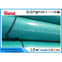 Buy cheap SEAMLESS PIPE 6” SCH 80 API 5L X52 PSL1 EXTERNAL COATING 3PP DIN 30678 product