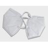 Buy cheap KN95 Disposable Particulate Respirator from wholesalers