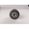 Buy cheap Standard Auto Engine Oil Filter OEM X4005E 9456000927 1109.LO 96002-933 from wholesalers