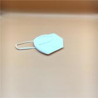 Buy cheap Earloop N95 Disposable Dust Disposable Carbon Filter Face Mask Hypoallergenic product