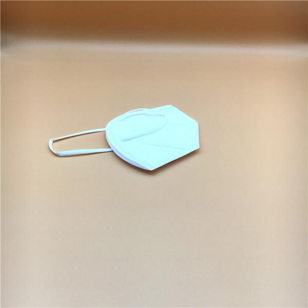 Buy cheap Earloop N95 Disposable Dust Disposable Carbon Filter Face Mask Hypoallergenic from wholesalers