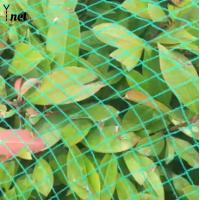 Buy cheap Customized Plant Protection Netting Green Crop Protection Netting Agricultural product