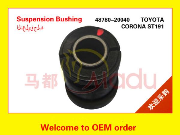 Buy cheap Wear Resistant Front Suspension Arm Rubber Bush 48780-20040 1 Year Warranty from wholesalers
