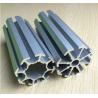 Buy cheap Modular 6000 Series Alloy Exhibition Display Aluminum Profiles from wholesalers