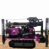 Buy cheap Hydraulic Crawler Drilling Rig Rotary Borehole 300 Meters Water Well Drilling Rig from wholesalers