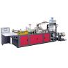 Buy cheap mailer clothing bag making machine from wholesalers