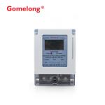 2022 newest DDSY5558 IC card prepaid/prepayment electricity energy meter