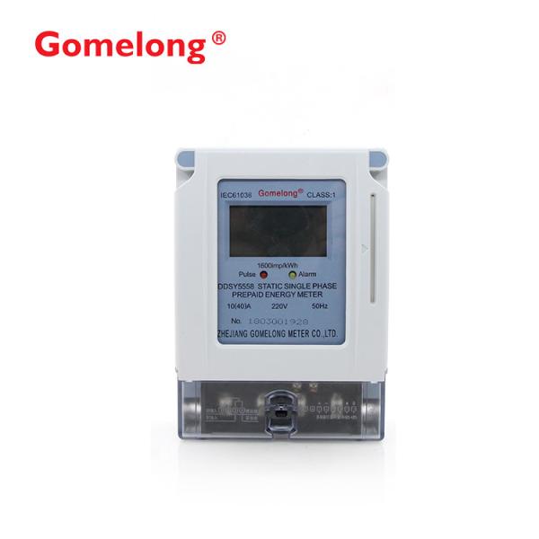 Buy cheap New Case Single Phase Two Wire Abs Prepaid Watt Hour Meter from wholesalers