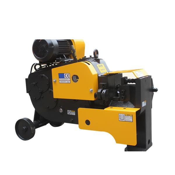 Buy cheap 4KW-2P Steel Bar Cutter 2880R/Min from wholesalers