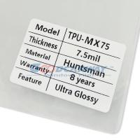 Buy cheap Anti Yellowing 7.5mil Self Healing PPF 8 Years Warranty Paint Protection Film product