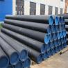 Buy cheap ERW Carbon Steel Seamless Pipe Hot Rolled Cold Drawn For Waterworks from wholesalers