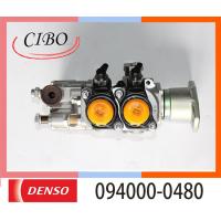 Buy cheap ISO9001 6156-71-1111 094000-0480 Excavator Engine Pump product