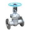 Buy cheap High Temperature Resistant Gate Valve Cast Steel Water Stainless Steel for Flange Type from wholesalers