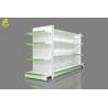Buy cheap Supermarket Medical Store Racks , Hospital Pharmacy Shelving Systems from wholesalers