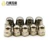 Buy cheap Din 1587 Flanged Acorn Nut M16 M6 Polished Galvanized Passivated from wholesalers