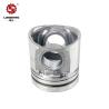 Buy cheap Wholesale Cummins 6BT Engine Piston 3907156 from wholesalers