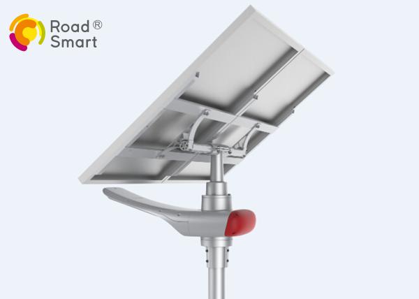 Buy cheap Super Bright Intelligent Solar Lighting System All In One Outdoor from wholesalers
