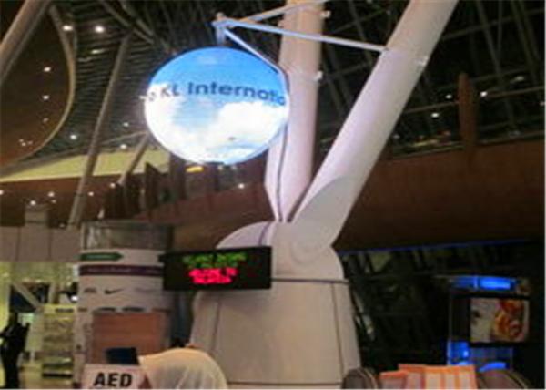 Buy cheap Concert Event Spherical LED Display 1000cd/m2 P4.8 RGBHV Advertising from wholesalers