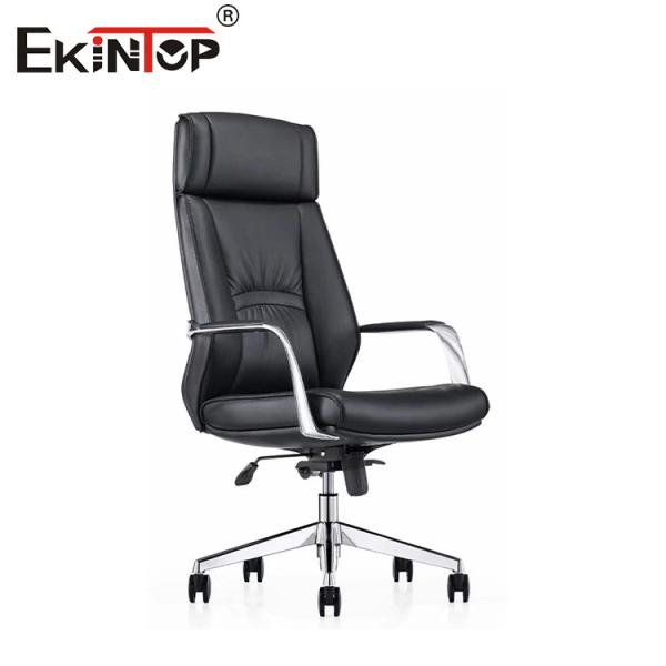 Buy cheap Contemporary Leather Chair Modern Elegance for Your Home or Office from wholesalers