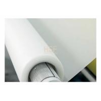 Buy cheap 150 μm thermoplastic urethane film for medical device coating, surgical drapes, product