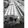 Buy cheap Aluminium alloy rod Aluminium round bar metal rodFactory 6063A 6061 7075 6063A from wholesalers