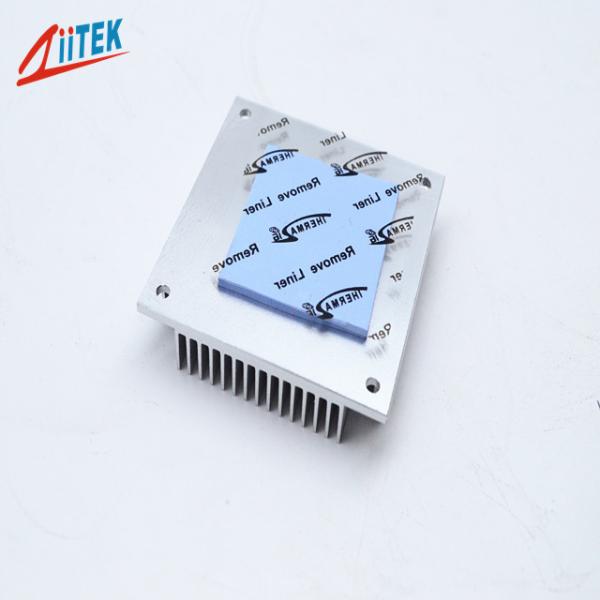 Buy cheap 3.9 MHz 2.5mm Heat Sink Thermal Pad Silicone For LED Lit Lamps from wholesalers
