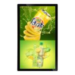 Super Slim Wall Mount 21.5" Android LCD Advertising Display in Door Entrance in