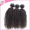 Buy cheap Cheap Brazilian Human Hair Curly Wave Bundles 100 gram Brazilian Afro Kinky Curly Hair from wholesalers