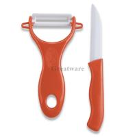 Buy cheap Ceramic Vegetable Peeler And Knife Set product