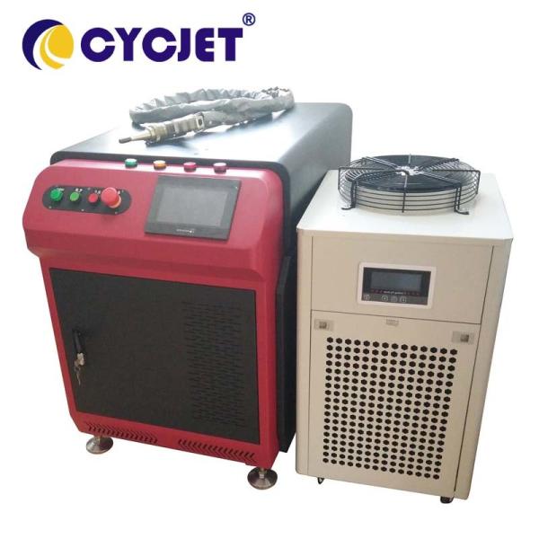 Buy cheap Portable Handheld Ss Laser Welding Machine 2000W Fiber Laser Welder from wholesalers