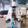 Buy cheap D51Y Vertical Ring Rolling Machine Multiple Specifications Save Materials Energy from wholesalers