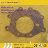 Buy cheap Gasket 29050011361, wheel loader parts for wheel loader LG936/LG956/LG958/LG959 from wholesalers