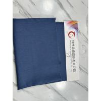 Buy cheap Woven Fire Resistant Fabric By The Yard 58 Inches Flame Resistant Cloth product